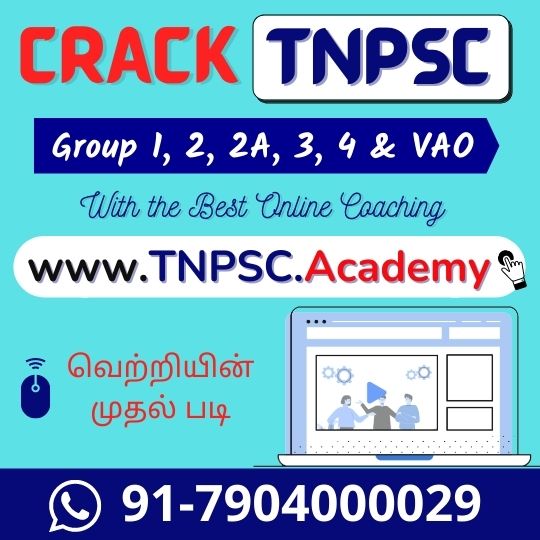 Online Class